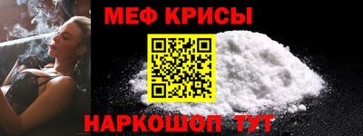 mdma Шелехов