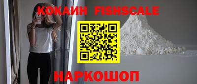 спиды Шахты