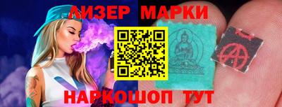 спиды Шахты
