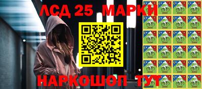 мефедрон мука Шебекино