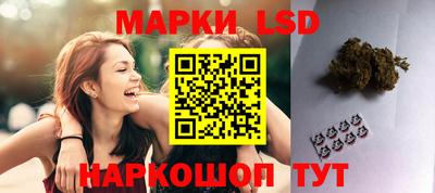 mdma Шелехов