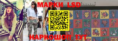 mdma Шелехов