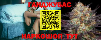 спиды Шахты