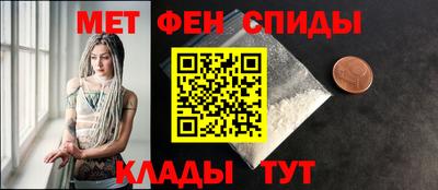 mdma Шелехов