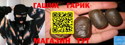 спиды Шахты