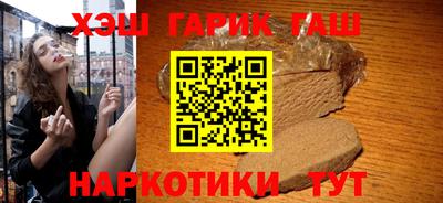 спиды Шахты