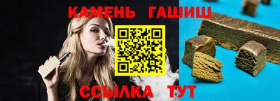 спиды Шахты