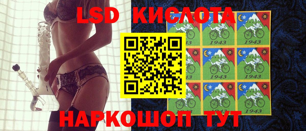 Марки N-bome 1,8мг  Вход с VPN  Людиново  Марки N-bome 1,8мг 